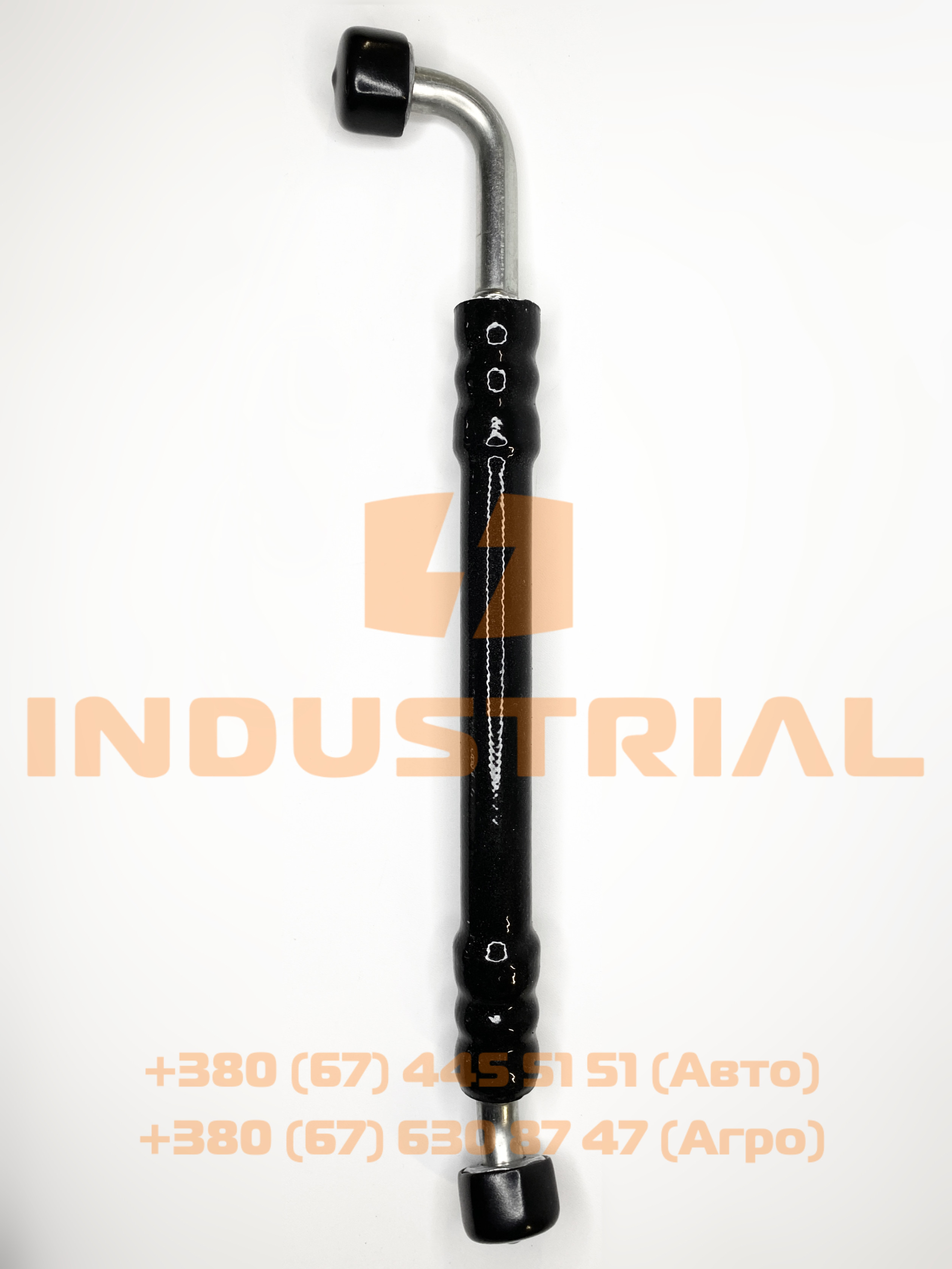 CNH 5653152